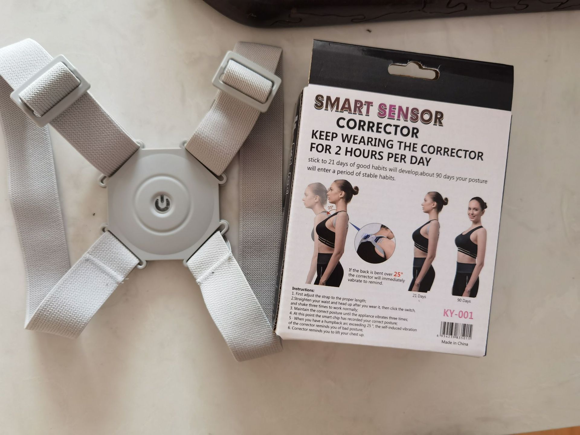 Smart Posture Corrector Belt with Real-Time Posture Training for Kids & Adults - Image 3